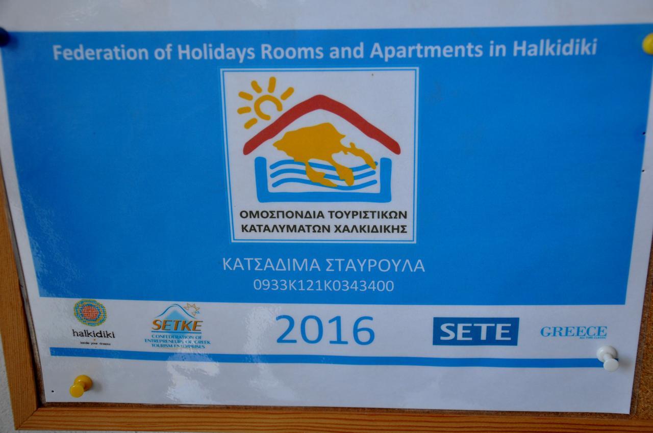 Apartments Stavroula Ηospitality Врасна Екстер'єр фото